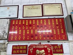 -巧心裹蒸(南方购物中心店)