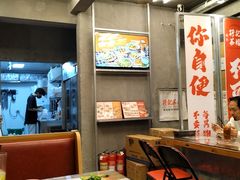 -孖记茶档·热腾茶餐(江南西plus店)