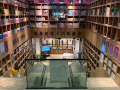 -403国际艺术中心