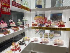 -味多美蛋糕(三元桥店)