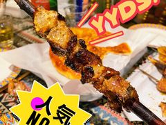 -丝路疆味新疆喀什餐厅(保利广场对面金地太阳城店)