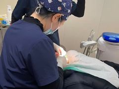 -永信齿科·永典口腔门诊部(浦东店)