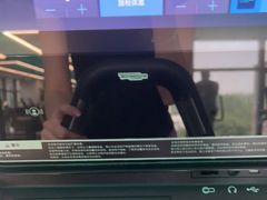 -优享健身(三元桥店)