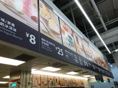 -山姆美式餐吧(鼓楼店)