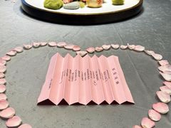 -山水雅居·江南雅宴(运河公园店)