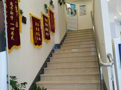 -美酷口腔牙齿矫正(江桥万达店)
