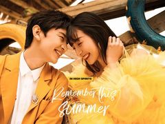 -唯一视觉婚纱摄影工作室(惠阳店)