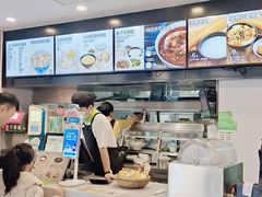 -老乡鸡(滨湖假日店)
