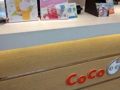 -CoCo都可(铁西万达店)