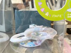 -iTAFE蓝火柴(新光汇店)