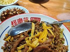 -怪噜范·老贵阳街头名小吃(鸿通城店)