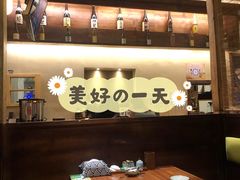-鸟鸣门屋台料理(金帝银泰店)