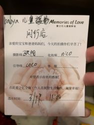 -BabyA 专业婴童摄影(古北时尚广场店)