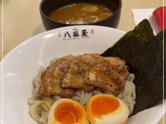 -八盛屋·沾面(集美万达店)