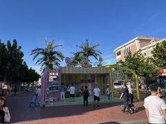 -青岛方特梦幻王国