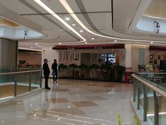 -蘭亭·新都汇
