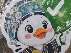 -但家香酥鸭(民生路总店)