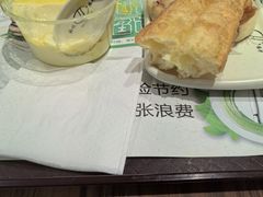 -和记馅饼(日照街店)