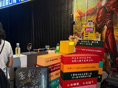 -喜剧部落脱口秀(三里屯店)