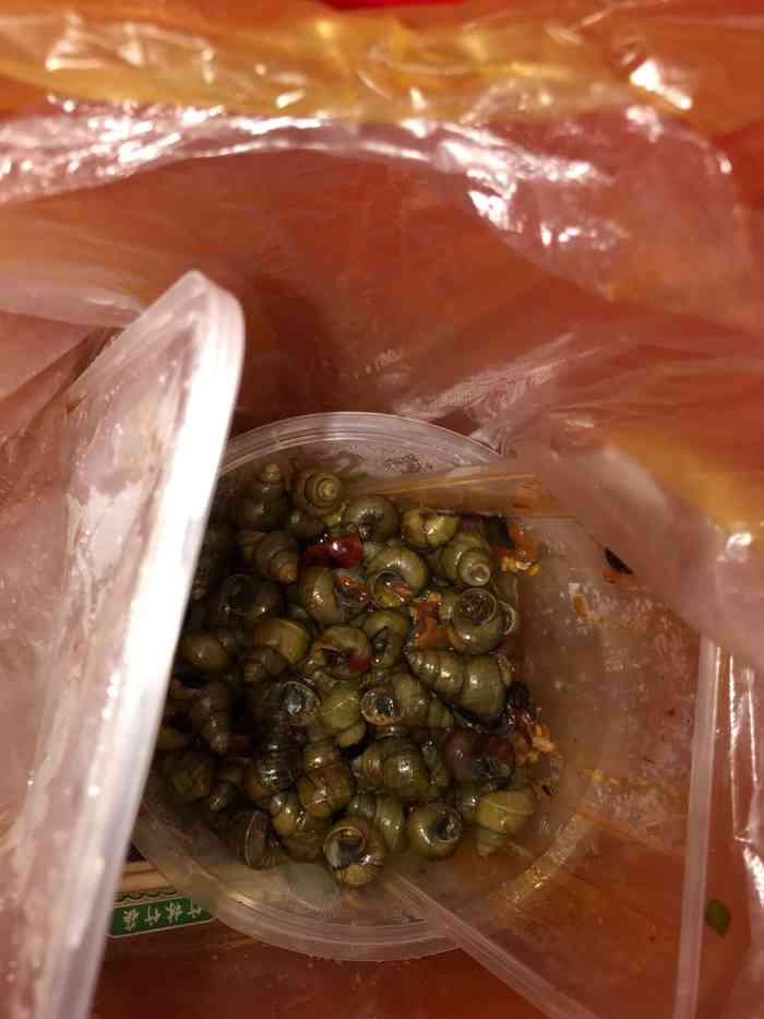 打分 老板,这份外卖的炒螺丝,您自己琢磨吧,做生意得凭良心,此处省略