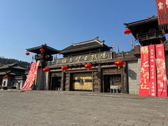 -三国赤壁古战场