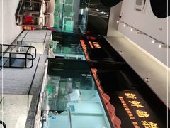 -狮伙海鲜捞(千灯湖店)