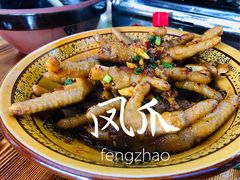 -张氏父子常德肠子馆(红星总店)