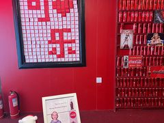 -可口可乐主题馆(中央大街店)