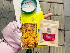 -西安市广仁寺