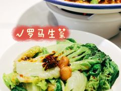 -兰湘子·湘菜小炒(崂山丽达店)
