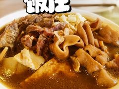 -北京小肠陈饭庄(方庄店)