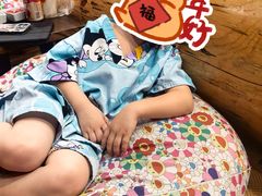 -金沙汤泉·足道洗浴汗蒸