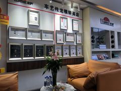 -车艺佳龙膜隐形车衣汽车贴膜(宝山丰宝店)