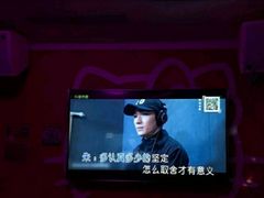 -智立方主题量贩KTV