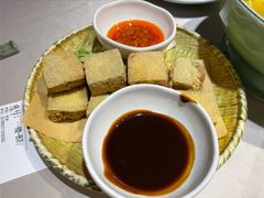 干煎臭豆腐-孔乙己酒家(虹桥路店)
