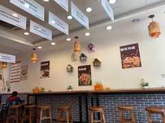 -西安调调(十全街店)