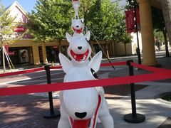 -Max Mara(王府井奥莱·香江小镇店)