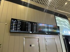 -青岛胶东国际机场