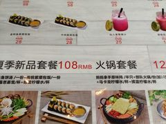 -Thank u mom非油炸健康鸡(万国广场店)
