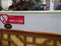 -西北朗益和穆斯林餐厅