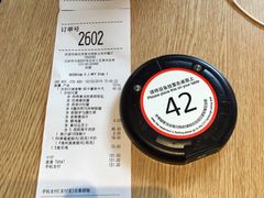 -麦当劳(新王府井店)