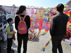 点击看大图 -云湖游乐园