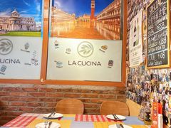 -后厨意餐La Cucina(外交公寓店)