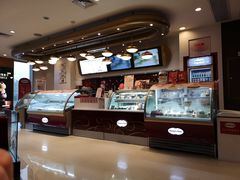 -哈根达斯(世界城店)