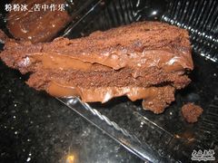 外卖的翻掉的致命巧克力-榖屋house of flour(张江首店)