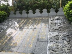 -江门古兜温泉小镇