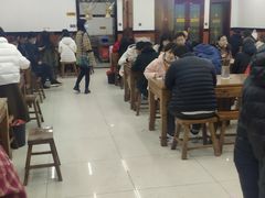 大堂-回坊马二饺子馆