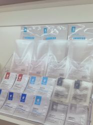 -美肤盾祛痘·问题肌头疗管理中心