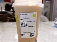 猪猪老白茶-奈雪的茶(凯德新都心店)
