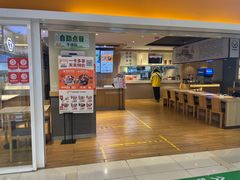 -吉野家(人和香港城店)